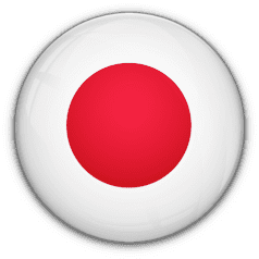 اليابان تحت 23